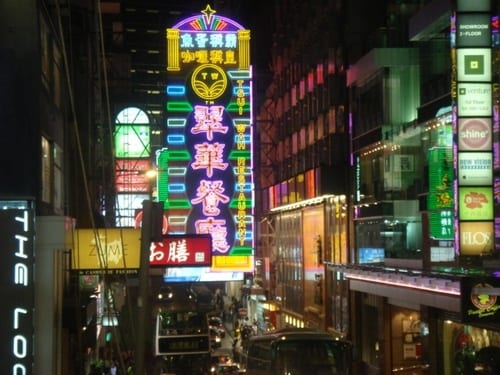 Central_hong_kong